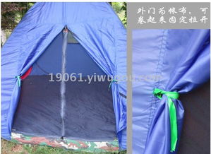 廠家直銷(xiāo)戶(hù)外野營(yíng)楓葉迷彩帳篷 自動(dòng)手拋鋼絲帳定制批發(fā)貼牌專(zhuān)家