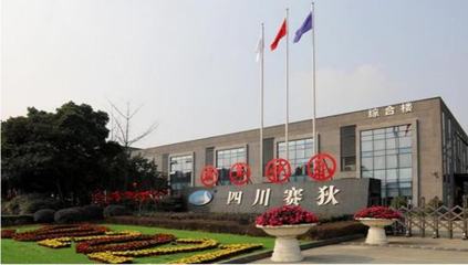 新三板擬IPO之四川賽狄 軟件無線電技術，助力國防軍工信息化軟件開發